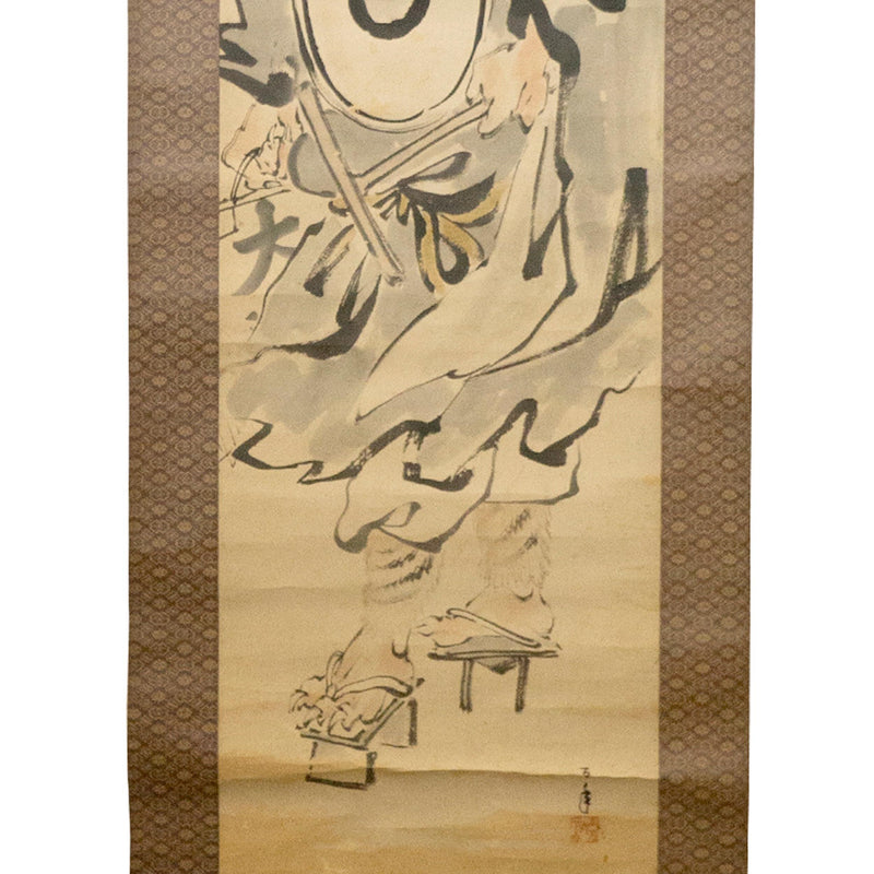 Japanese Demon Priest Scroll – Cargo Inc.